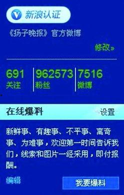 附近新闻事件爆料,附近社区突发火灾，紧急救援行动展开