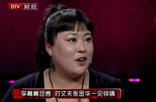 李菁菁最新爆料摔碗视频,现场情况令人震惊