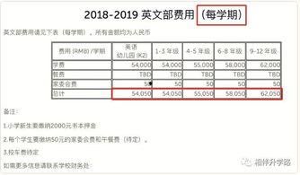 砀山最新事件爆料信息查询,揭秘突发事件背后的真相与影响
