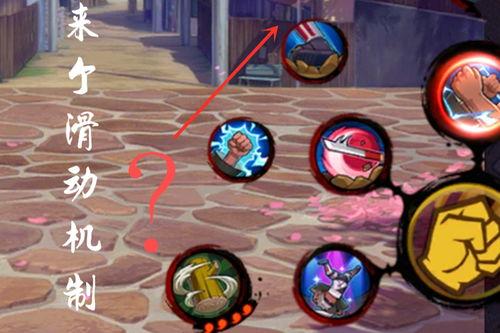 仙人兜技能爆料官方视频,官方视频深度解析